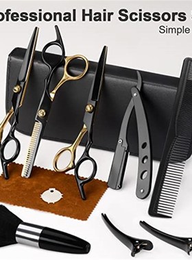Hair Scissors 11Pcs Professional Black Gold Hair Cutting Sci