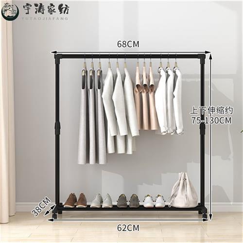 晾衣架落地卧室折叠室内双杆式晾衣杆阳台晒衣架伸缩单杆式衣架子