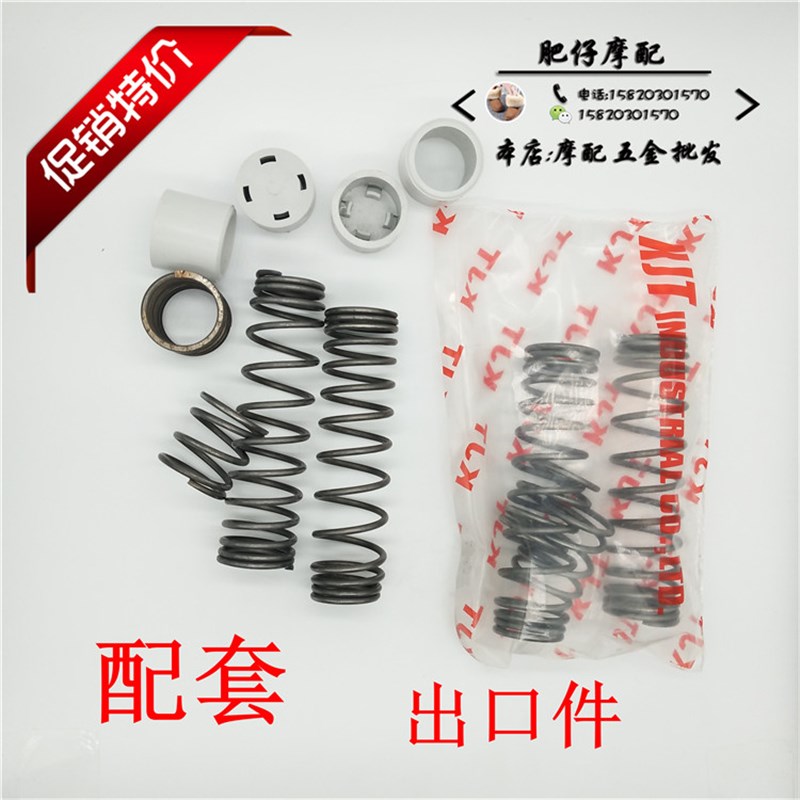 适用本田DIO55/56/58/61/62期自由Z4小龟祖玛 前减震避震弹簧胶套