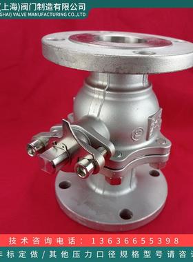 厂促法兰不锈钢球阀Q41FWYPPL16PR 40 25P 304 316L高压高温阀品
