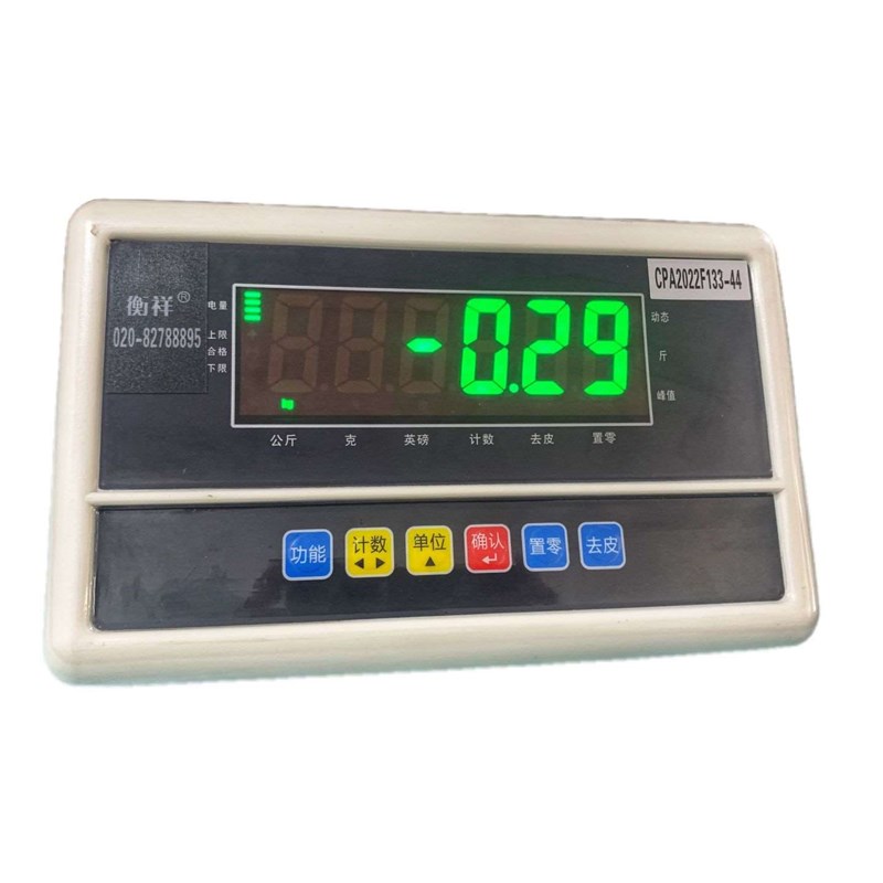 上海XK3190-A12E显示仪表 动物防抖仪表小地磅电子秤重显示器