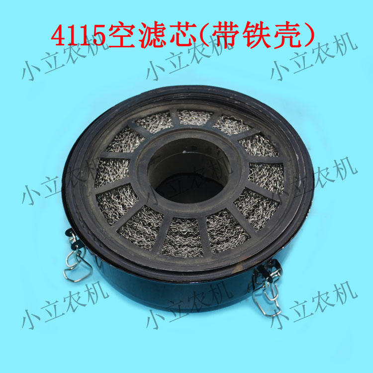 东方红拖拉机配件4115空滤总成除尘罩空滤器总成滤芯上部下部