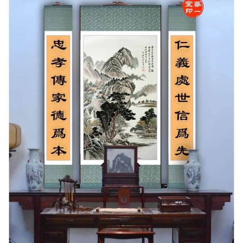山水中堂挂画水墨国画客厅书房无框丝绸卷轴装饰大幅免打孔