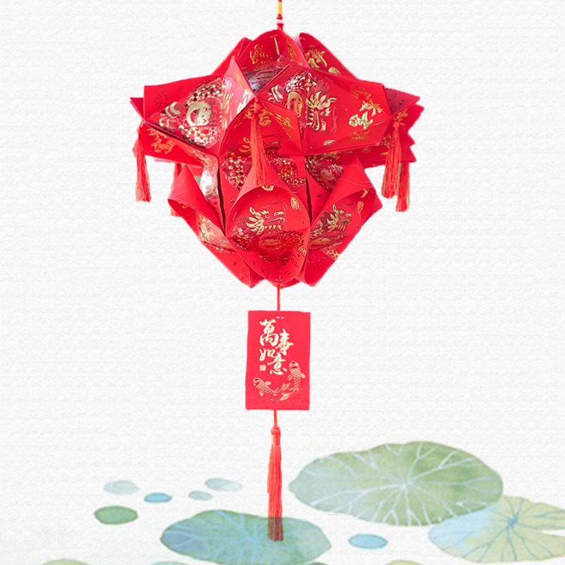 手工diy红包灯笼中秋国庆中式创意利是封亲子环保作业宫灯材料包