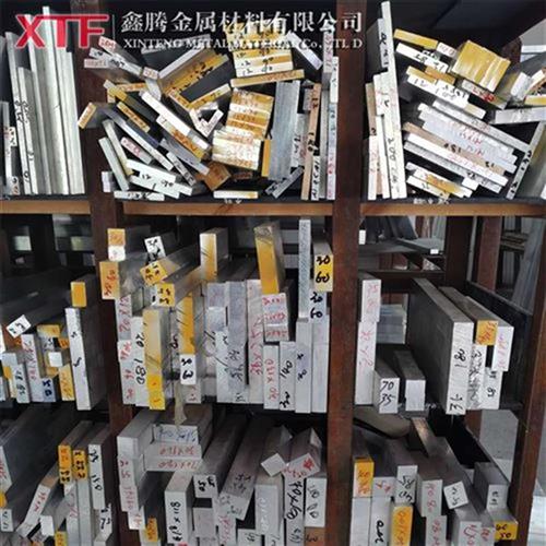 6061铝板 铝条铝块方棒零切5-8-1x0-15-20-25-30-35-40 铝排铝扁