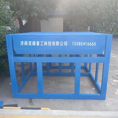 高档登车桥 电 坡卸货平台月y台叉车运货斜装板动厂房折叠液压奢