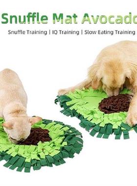 Waable Dog Snuffle Mat Sniffing Training Pad Pet