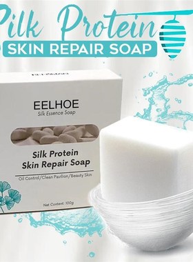 Facial Mask Soap Oil Control Bathing Cleansing Goat Remove