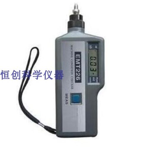 好货伊麦特EMT226轴承振动测试仪高低频振动计 EMT-226振动加速度