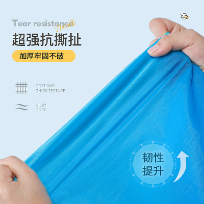 极速Adult raincoat EVA environmental protection material