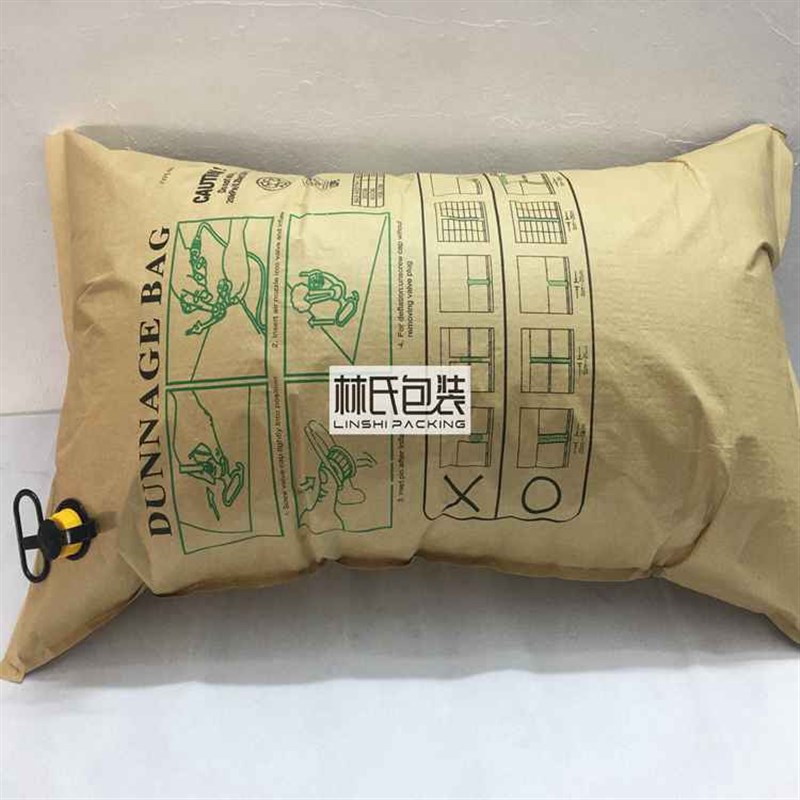 集装箱充气袋 充气袋100*220 货柜车缓冲充气袋1000*2200填充袋