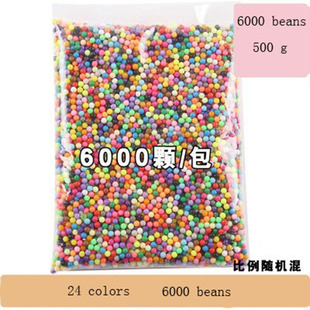极速6000 DIY Magic Dier Mallen Hand Maken 3D Kralen Puzzel N