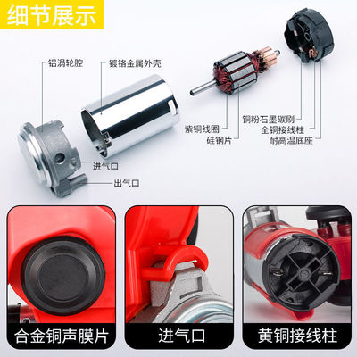 极速摩托车喇叭超大声高音防水12V汽车电瓶车通用轿车24v汽笛蜗牛