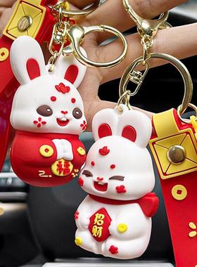 New Year Keychain 2023 Cute Rabbit Keychains Bunny Hanging A
