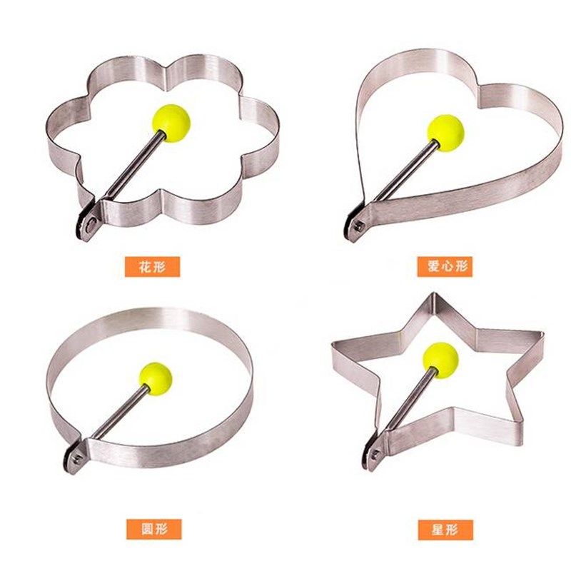 创意家居居家用品韩国厨房用具小百货工具煎蛋神器懒人实用日用品