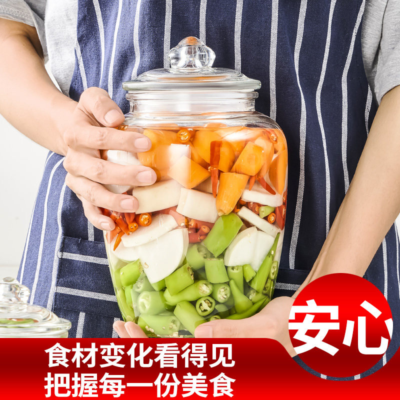 极速豆腐乳罐子装辣酱豆腐乳的空玻璃瓶子醋泡莱淹菜的坛子 家用
