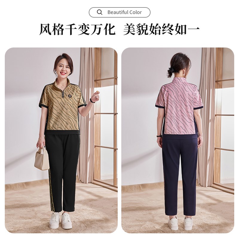 妈妈夏装运动服时尚女套装2024新款中年妇女春夏季洋气时髦两件套