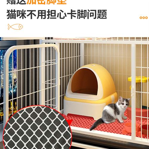 猫笼子家用室内猫咪别墅超大自由空间猫爬架一体猫窝猫屋猫