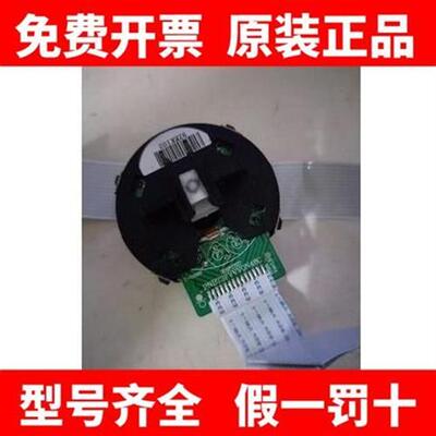 极速加普威KD630TH880TH850TH860TH680格志AK890TG890喷头