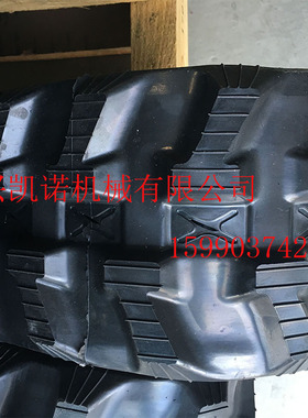 微挖小挖掘机果园农用运输车橡胶履带180x72x39 180/72/39