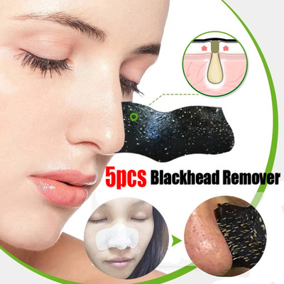 Nariz Blackhead Remover Mscara, Limpeza Profunda Cuidados