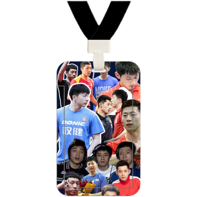 国乒同款樊振东马龙张继科许昕饭卡学生校园卡胸牌公交工厂牌卡套