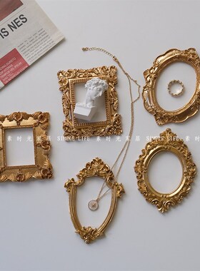 好货欧式复古金色迷你小相框迷你画框耳环饰品定位框首饰拍照拍照