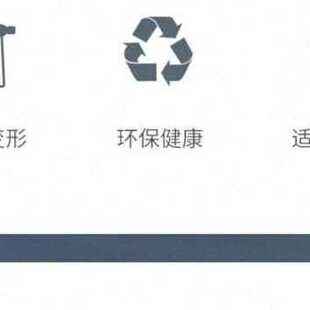 极速爆品厂销新款实验室PP托盘耐酸碱腐蚀防渗漏废液试剂防爆柜聚