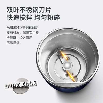 磨粉机家用小型打粉机超细研磨器电动破碎机五谷粉碎机