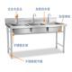 极速304不锈钢水槽商用食堂饭店洗菜池洗碗池单池双池三池带平台