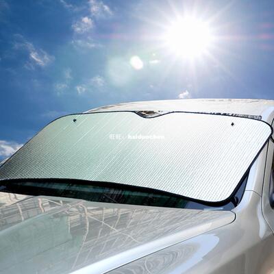 极速Car Window Protection Static Cling Sun Block Shade Windo