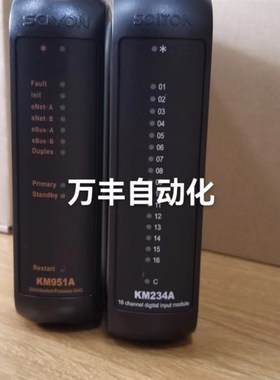 南京科远底座模块BM131A/132A/132B/132C/电源BM136A/136B/136C