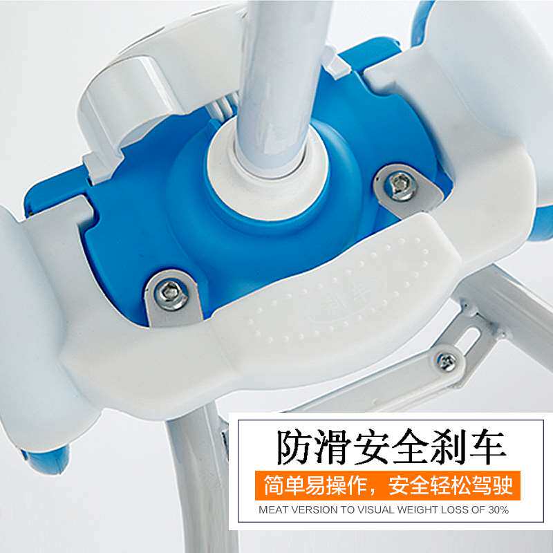 极速儿童滑板车3-6-12岁双脚分开踏板宝宝滑滑车四轮U男女孩蛙式