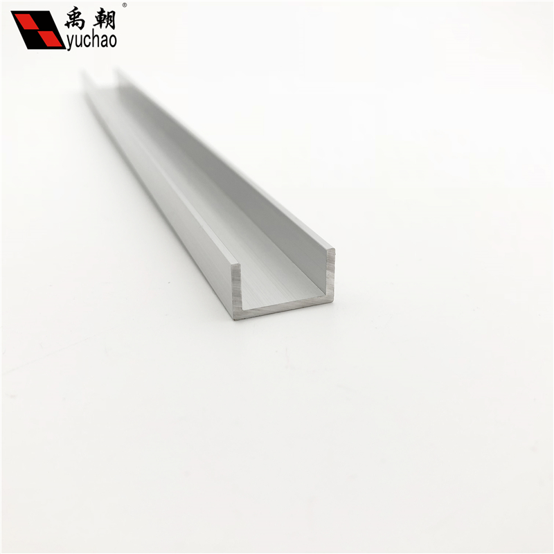 10x型材15铝合金ur型槽包边条边璃卡槽u形铝槽铝合金玻框u槽铝