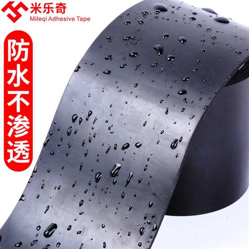 新品新品b橡胶垫片地垫绝缘垫防水减震缓冲机械密封垫货车Y车厢配