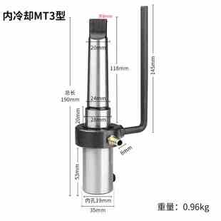 新锥柄夹具磁座钻接杆钻v夹头空心钻头磁力钻机连接杆锥 新品