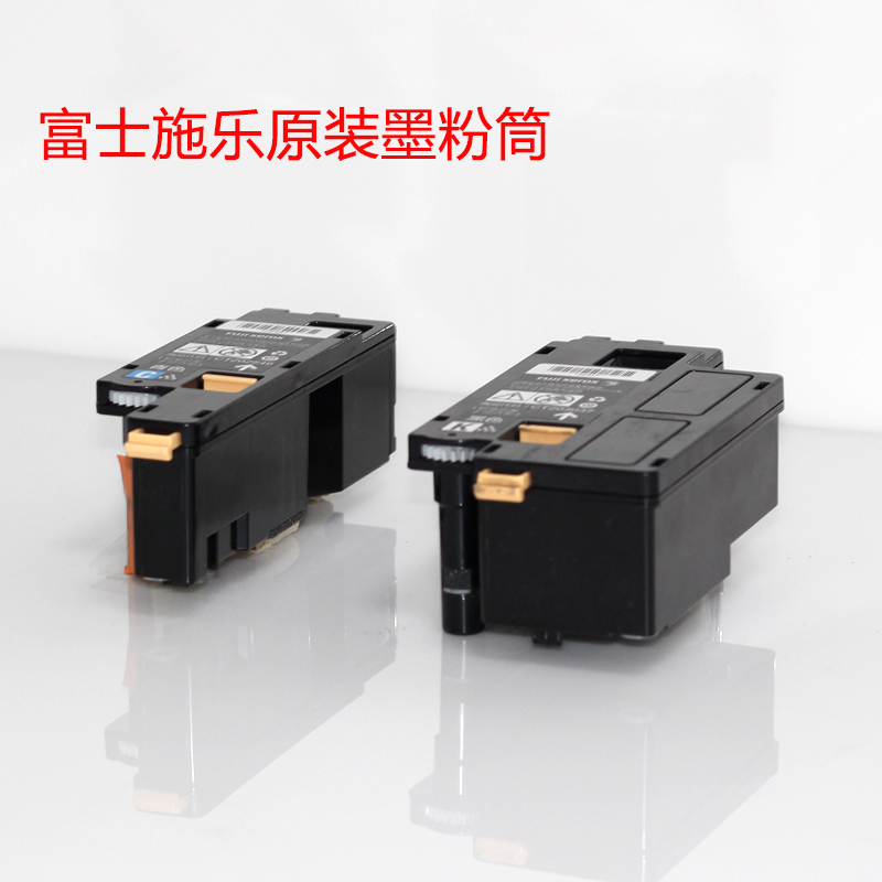 CP118W CPm119W CM225FW CM118W CP228 CM115原装墨粉盒筒