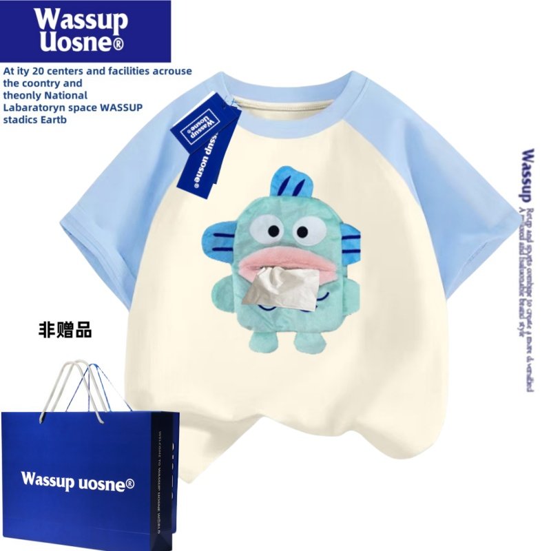 WASSUP联名儿童小丑鱼抽纸男女童纯棉T恤搞怪随身带纸短袖上衣