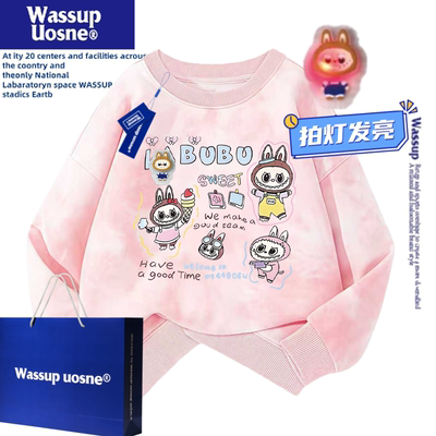 wassup卡通拉布布abubu卫衣