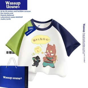 WASSUP联名电影浪浪山小妖怪纯棉短袖 男女上衣潮 T恤夏季 亲子装