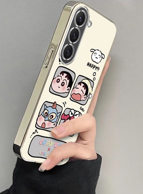 适用三星SM一S9110手机壳S23保护SMS套GalaxyS新款外壳SamsungS电镀四宫格小新Glaxy是3星盖乐世全包防摔男女