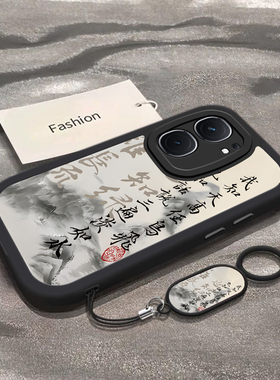 适用iqooneo9/8pro手机壳10新款vivoiqooneo5天高任鸟飞ipooneo6se全包防摔iq00neo7软硅胶icooneo3文字noe男