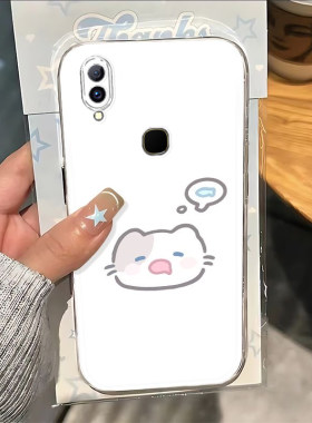 适用V1813A手机壳vivoV1813T套vivoZ3i透明软壳Basic新款iBasic全包iv/bt防摔viviz31viovzviv0女vivo外壳Z3i