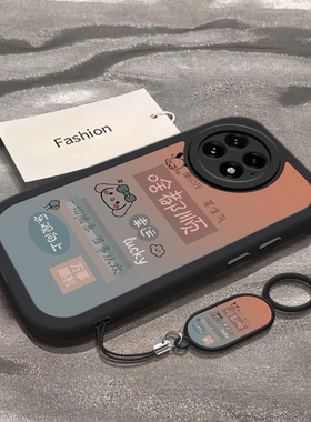 适用一加13/12手机壳ace5全包1加11+ace3v保护壳防摔oppo啥都顺ACE2pro硅胶oneplusaec竞速版9R软8t女高级感