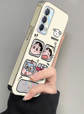 适用真我RMX3361手机壳realmeRMX保护套电镀四宫格小新新款realmeGT1realme全包防摔OPPOGT男女生GT大师版TG