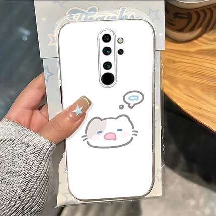 适用于红米note8pro手机壳redminote8保护套noto全包防摔nont小米redmi8p透明软壳rednote硅胶nontn0te女nite