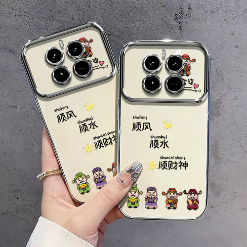 适用于真我GT5Pro手机壳realmeGT5Pr0电镀大视窗保护套Realme新款OPPO外壳TG五液态硅胶全包防摔五路财神男女