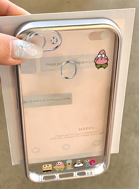 适用oppoA79手机壳A79保护套OPPO新款opa硅胶oppa外壳opp0pp0ppo全包ppoa防摔opopa软壳opooa女款电镀派大星