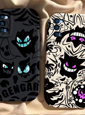 适用opporeno4手机壳新款男款个性耿鬼Reno4pro5g硅胶保护套opp0pp0pporeno4se软壳全包创意oppr防摔潮牌卡通