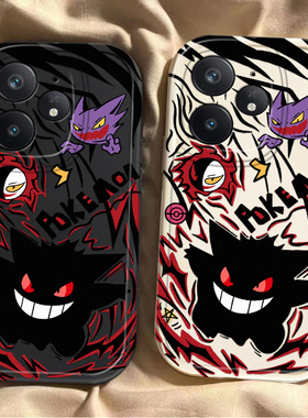 适用Realme真我Neo7手机壳GTNeo6新款RealmeGTNeo6SE全包GT防摔7SE外壳Turbo保护套RealmeNeo7X男款火球耿鬼